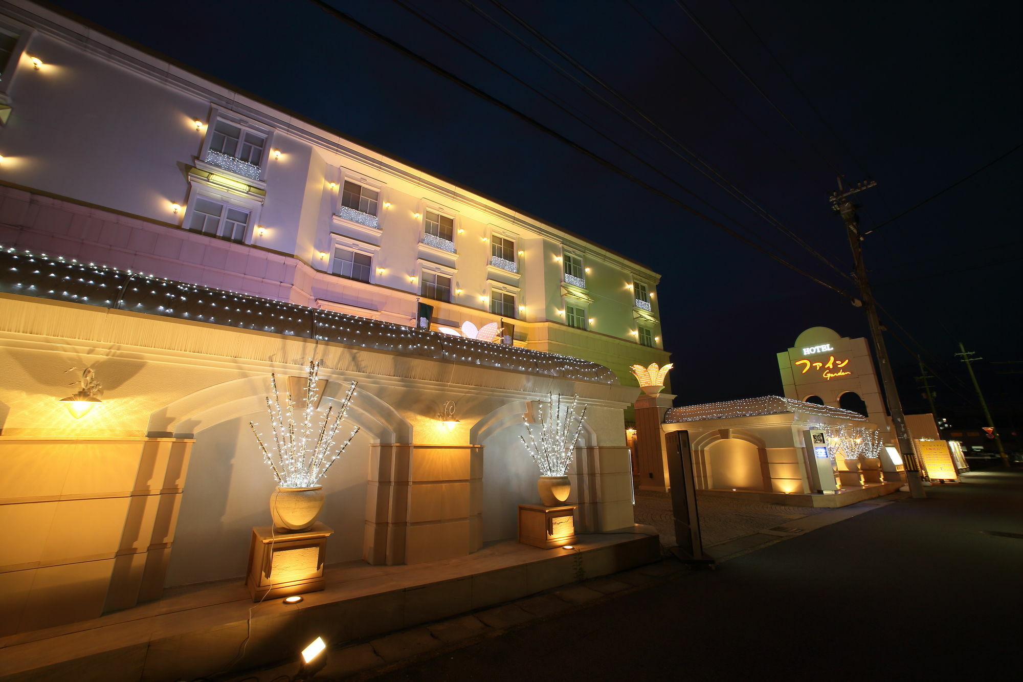Hotel Fine Garden Kyoto Minami (Adults Only) Экстерьер фото